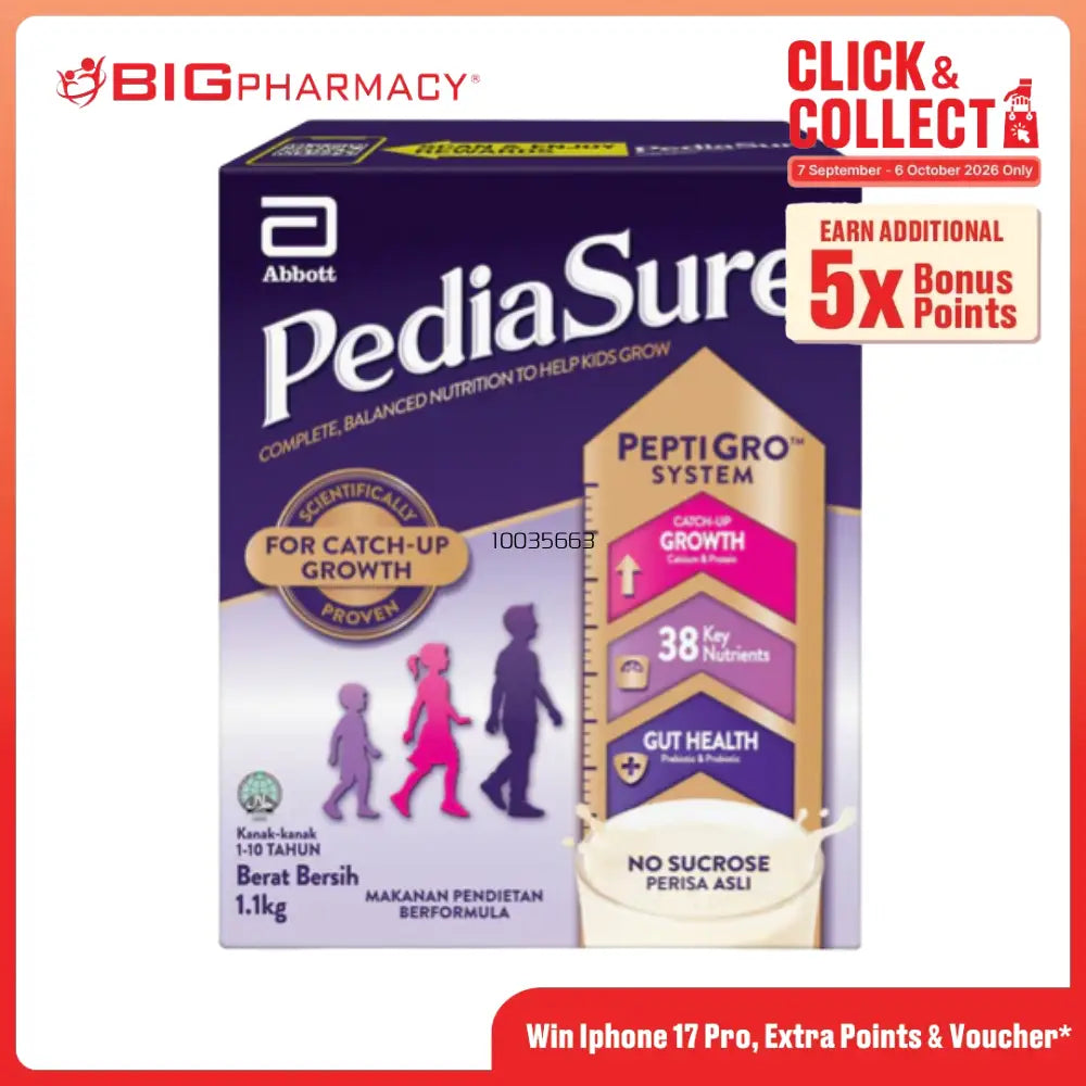 PEDIASURE PEPTIGRO VANILLA BIB 1.1KG