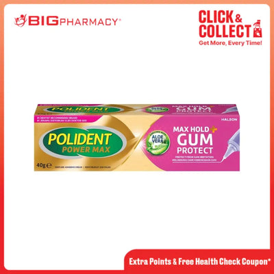 POLIDENT MAX HOLD GUM PROTECTION 40G