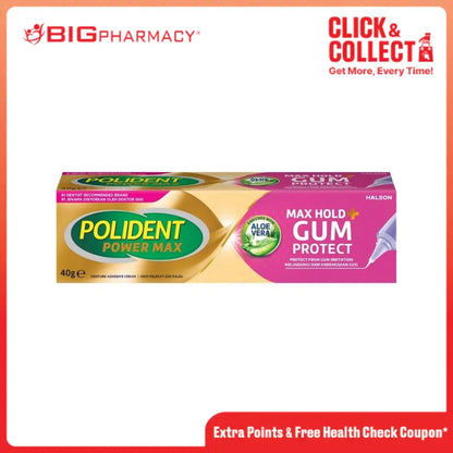 POLIDENT MAX HOLD GUM PROTECTION 40G