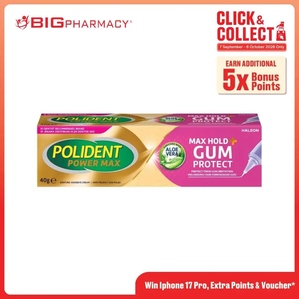POLIDENT MAX HOLD GUM PROTECTION 40G