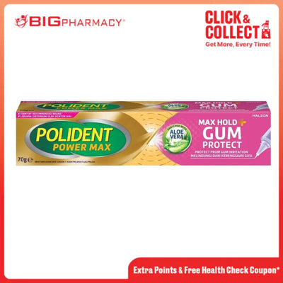 POLIDENT MAX HOLD GUM PROTECTION 70G
