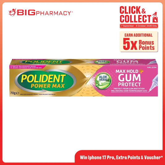 POLIDENT MAX HOLD GUM PROTECTION 70G