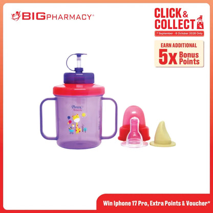 PUREEN 3 IN 1 NURSING CUP