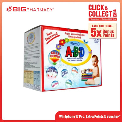 PUREEN A-B-D DETERGENT POWDER 500G