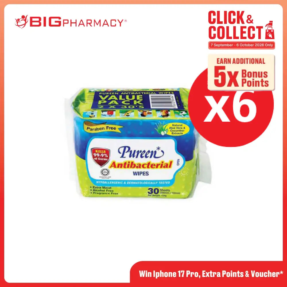PUREEN ANTI-BACTERIAL WIPES (ABW 2030) 30S x 12
