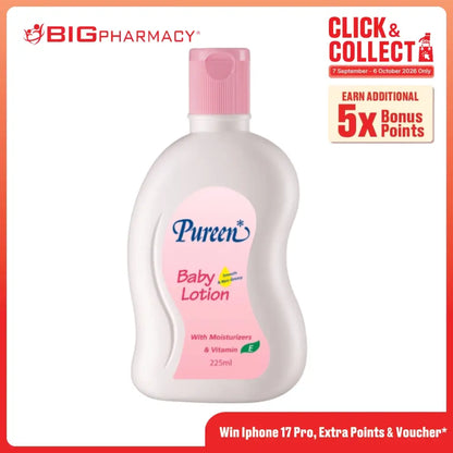 PUREEN BABY LOTION 225ML