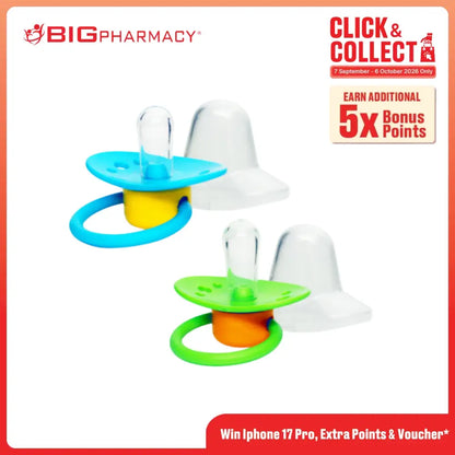 PUREEN BABY SOOTHER WITH COVER 2S BSF(T)