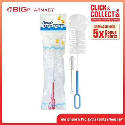 PUREEN BASIC BOTTLE BRUSH BBBY01 1S