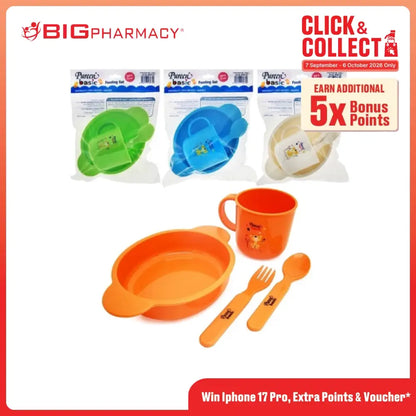 PUREEN BASIC CEREAL BOWL SET BFSF-03