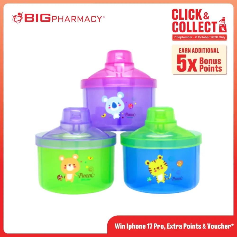 PUREEN BASIC POWDER DISPENSER (BPDF01)