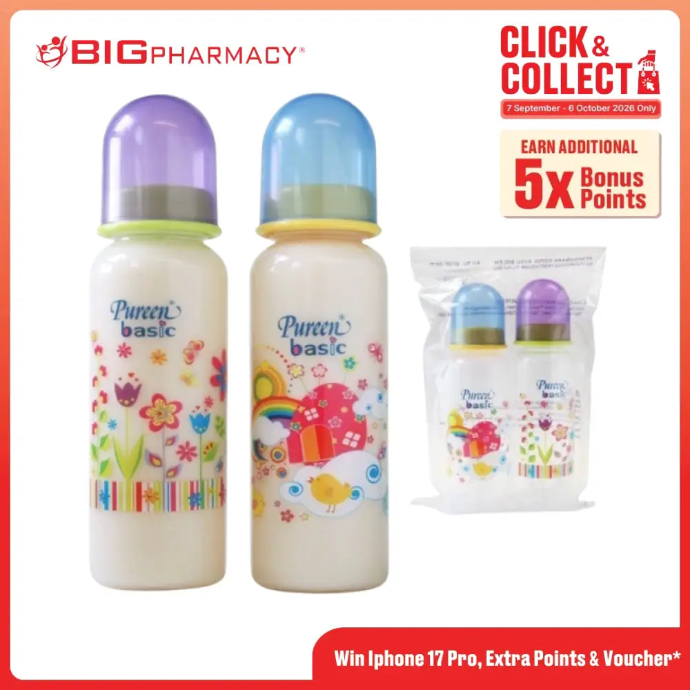 PUREEN BASIC ROUND FEEDING BOTTLES 2X240ML BFBF05(T)