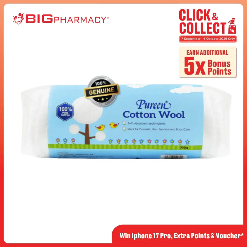 PUREEN COTTON WOOL 300G