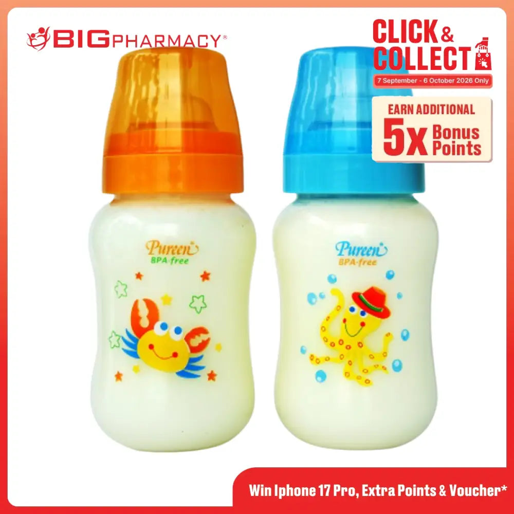 PUREEN EASY GRIP WNECK FEEDING BOT 9OZ (WNEC 02)
