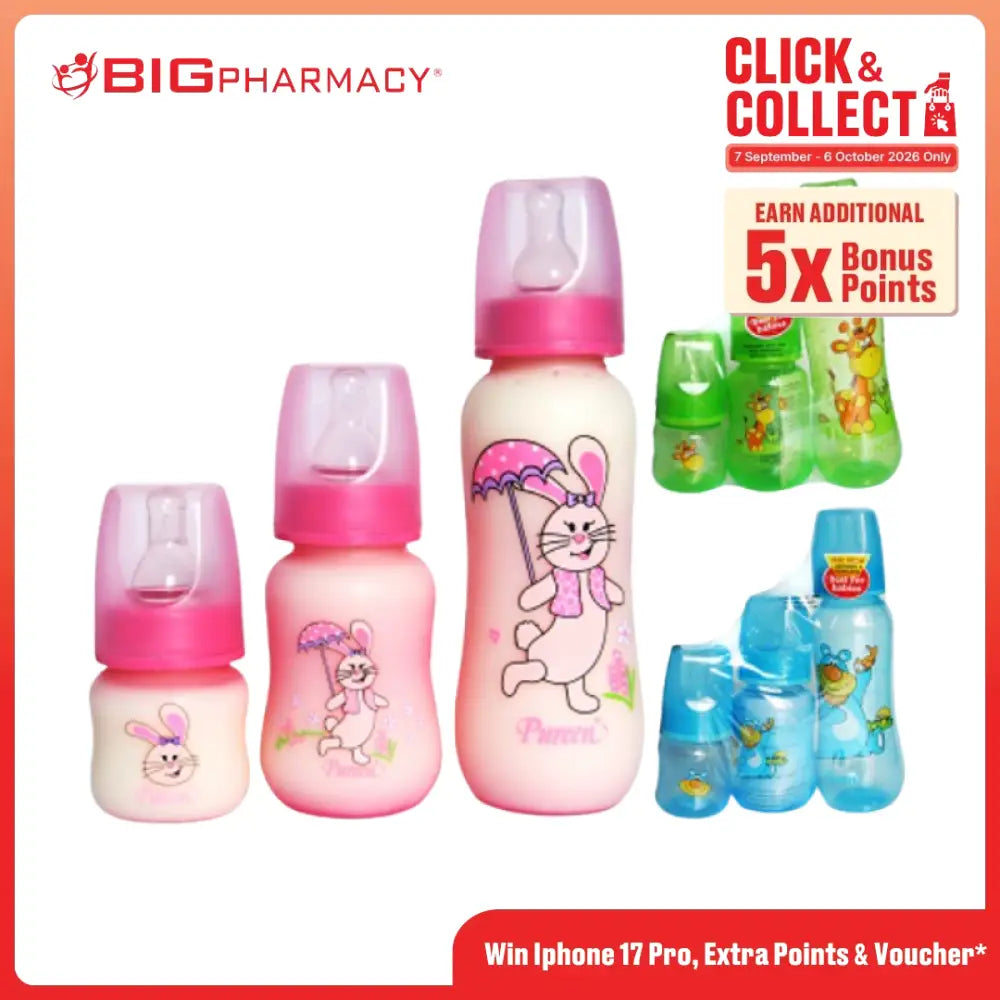 PUREEN FEEDING BOTTLES P/PACK 2OZ 4OZ&9OZ BAF003