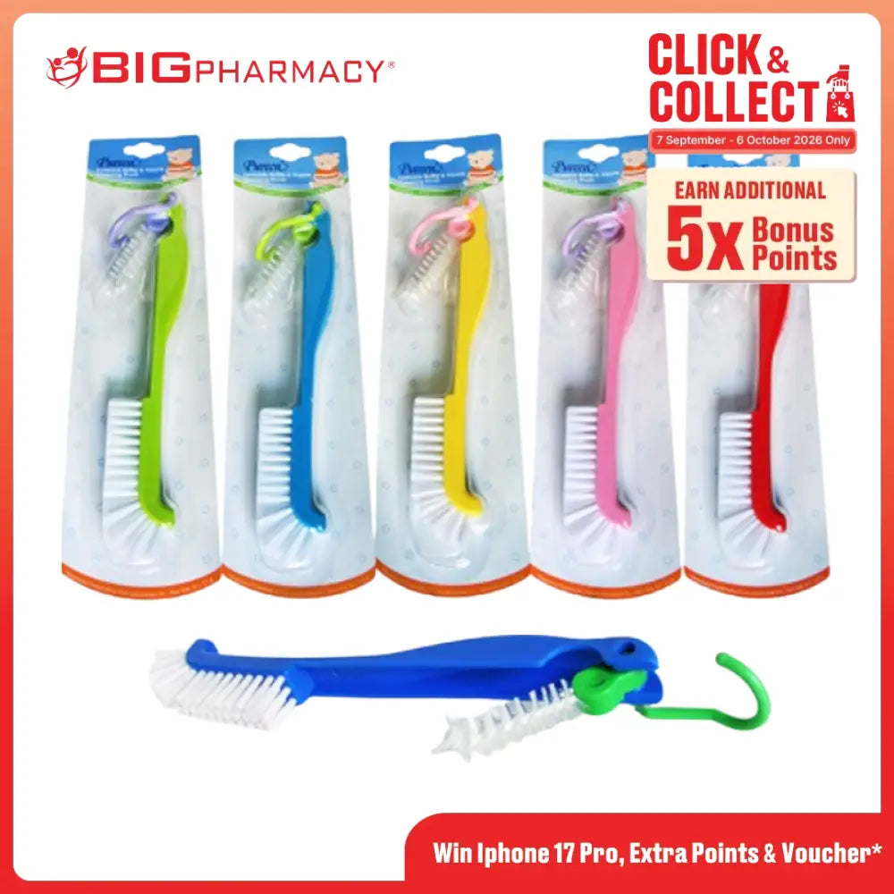 PUREEN FOLDABLE BOTTLE & NIPPLE CLEANING BRUSH