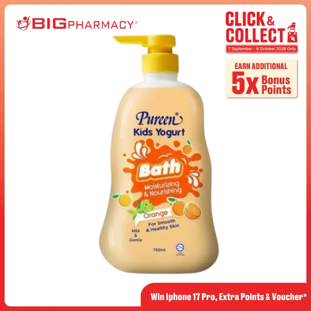 PUREEN KIDS YOGURT BATH (ORANGE) 750ML