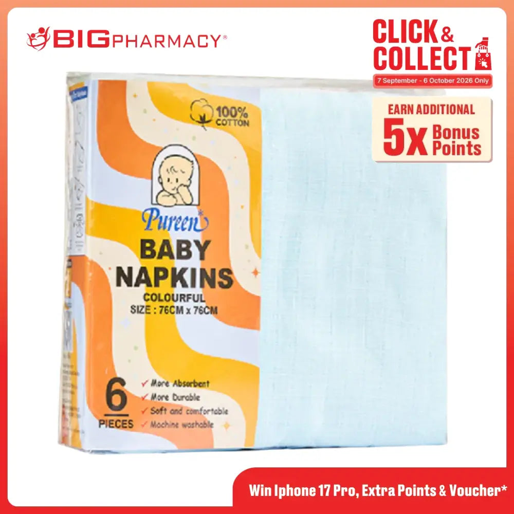 PUREEN NAPKINS COLORFUL 6'S