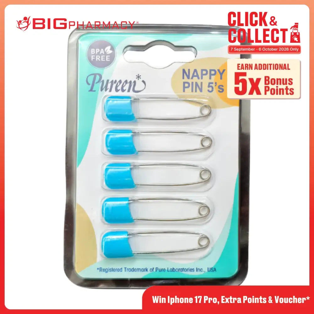 PUREEN NAPPY PINS 5S