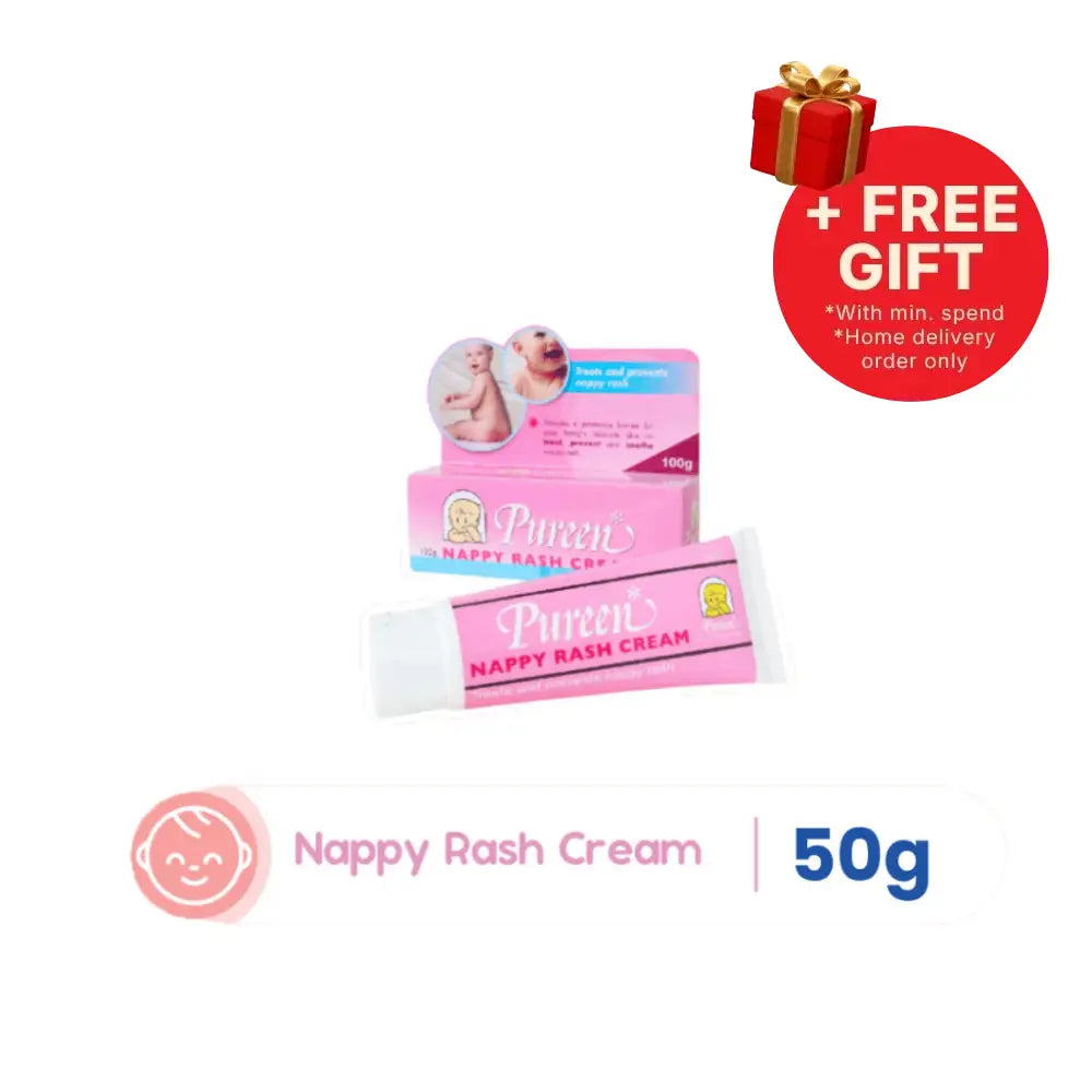 PUREEN NAPPY RASH CREAM 50G