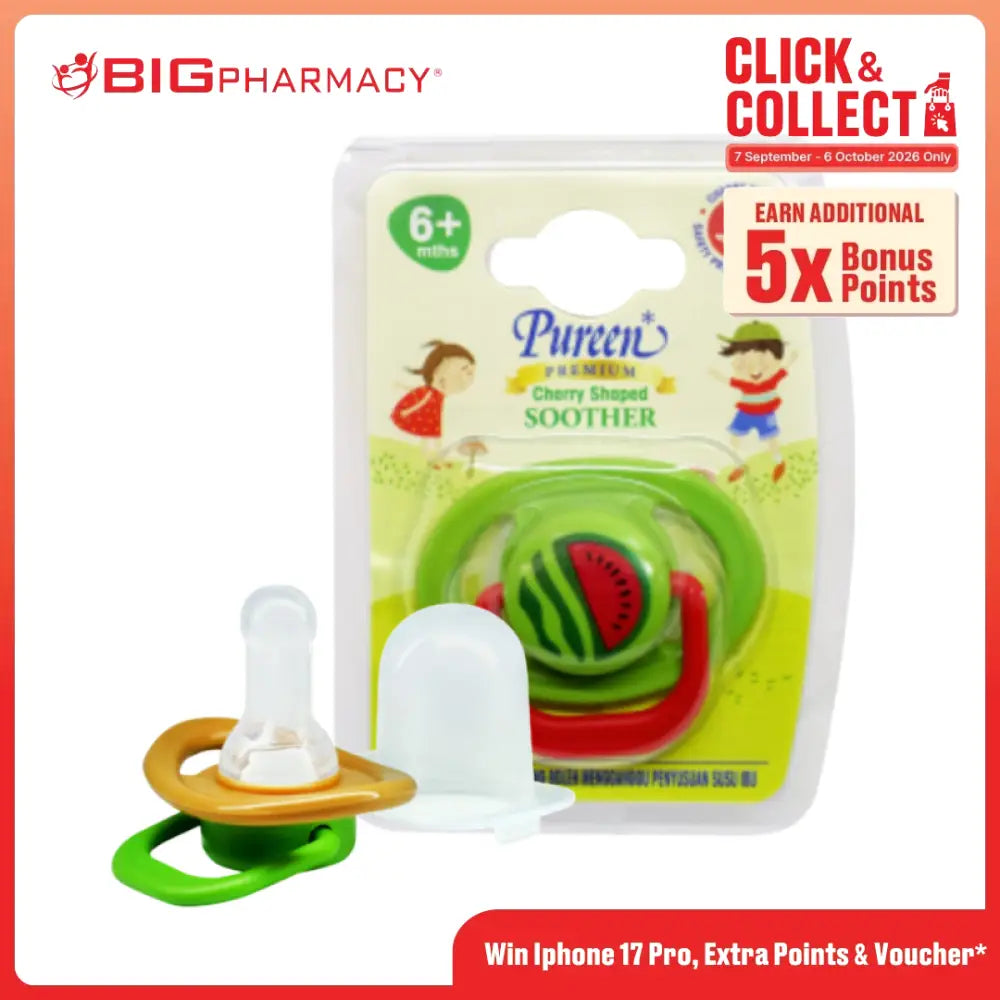 PUREEN PREMIUM BABY SOOTHER (CHERRY SHAPE) (6MONTHS+)