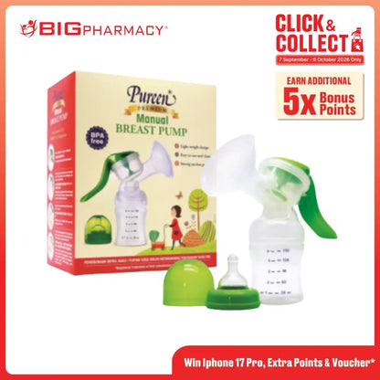 PUREEN PREMIUM MANUAL BREAST PUMP BPA-FREE