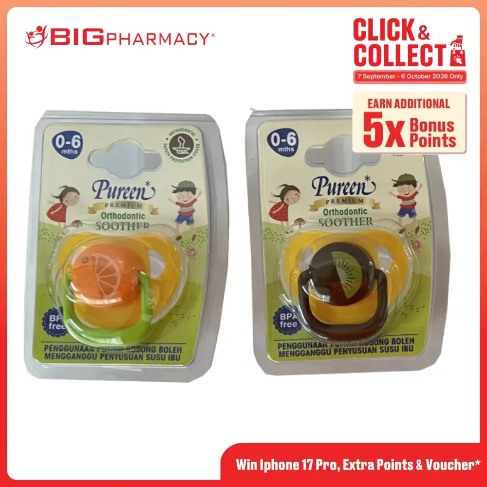 PUREEN PREMIUM ORTHODONTIC SILICONE SOOTHER (0-6MONTHS)