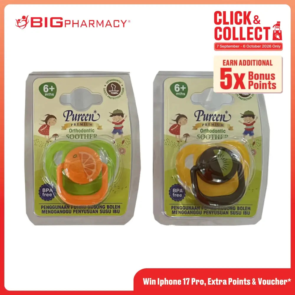 PUREEN PREMIUM ORTHODONTIC SILICONE SOOTHER (6MONTHS+)