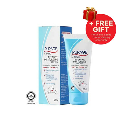PUREEN PURAGE INTENSIVE MOISTURIZING LOTION 50ML