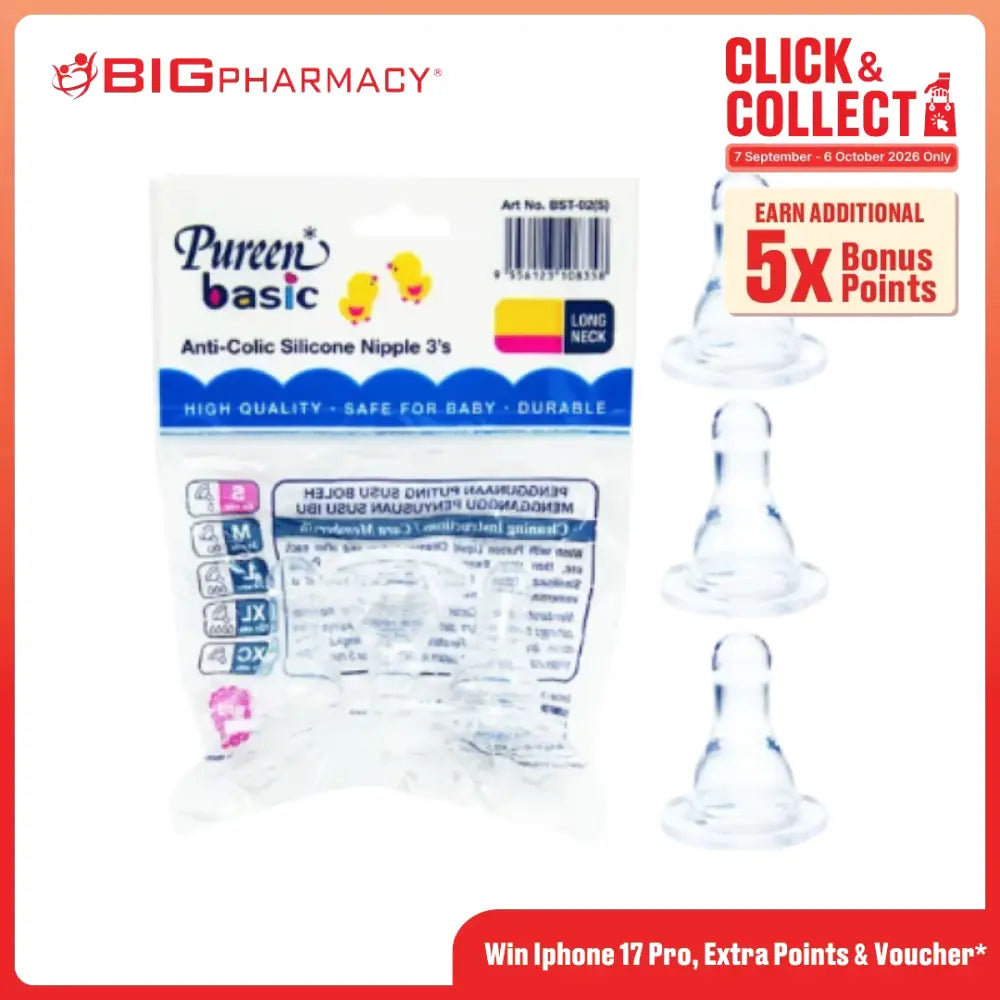 PUREEN SILICONE NIPPLE (LONG NECK) M