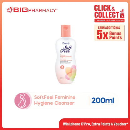 PUREEN SOFTFEEL FEMININE HYGIENE CLEANSER 200ML