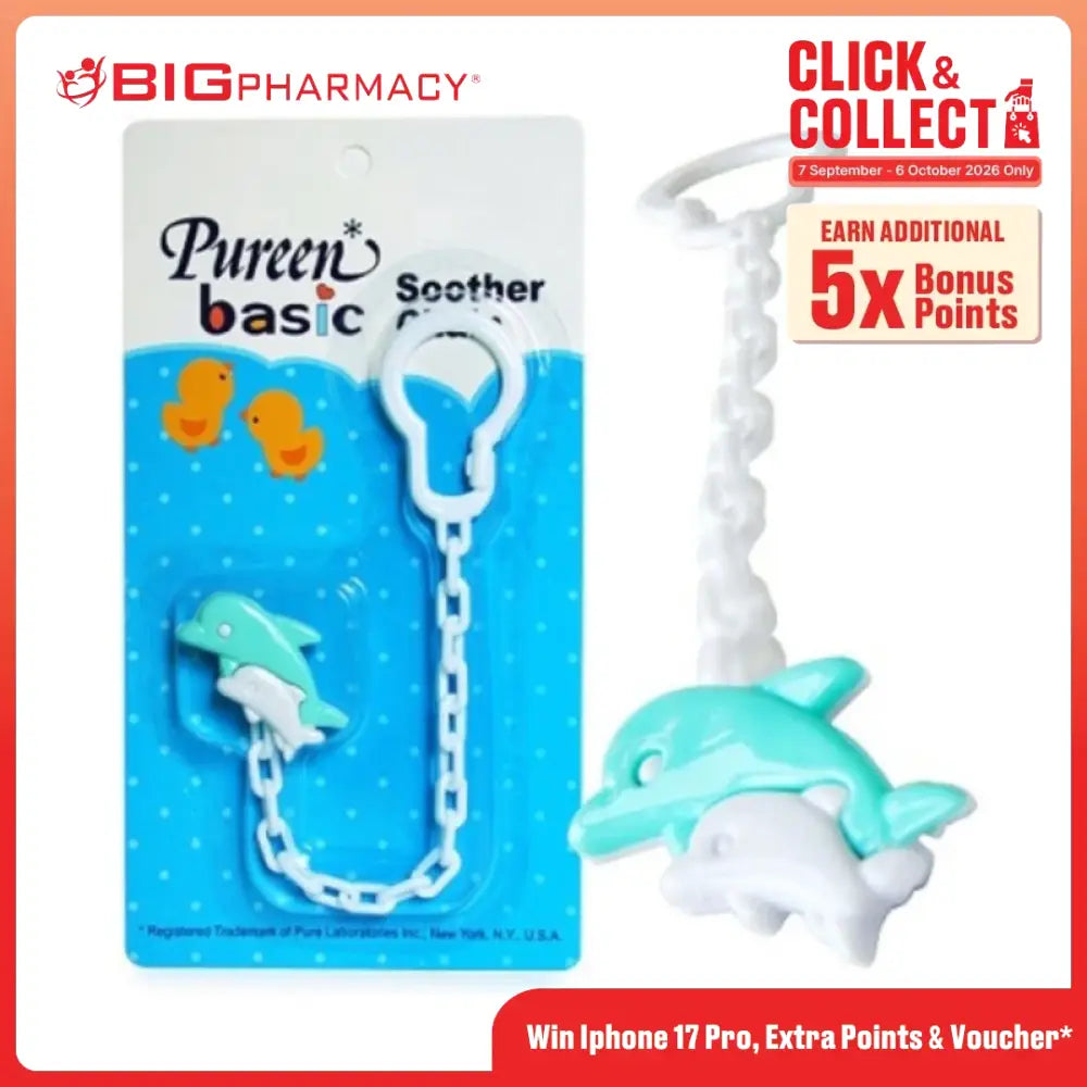 PUREEN SOOTHER CHAIN (DOLPHIN)
