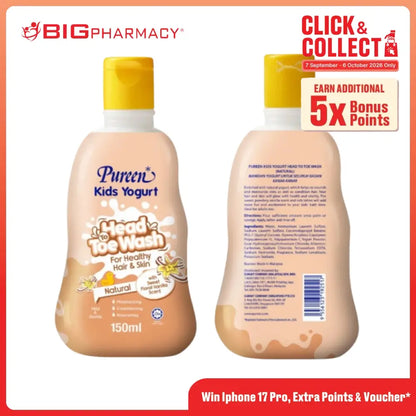 PUREEN YOG HEAD TO WASH 150ML(NATURAL)