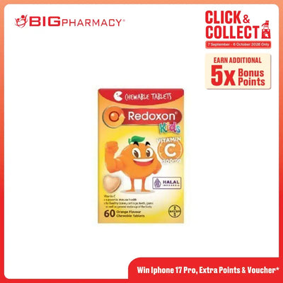 REDOXON KIDS PLAIN C CHEWABLE  TAB 60S