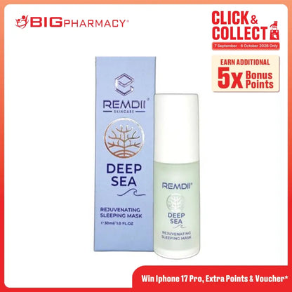 REMDII DEEP SEA REJUVENATING SLEEPING MASK 30ML