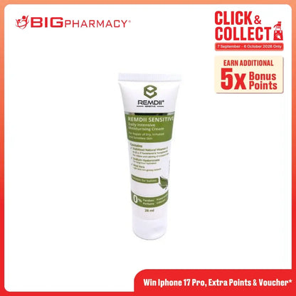 REMDII INTENSIVE MOISTURISING CREAM 28ML