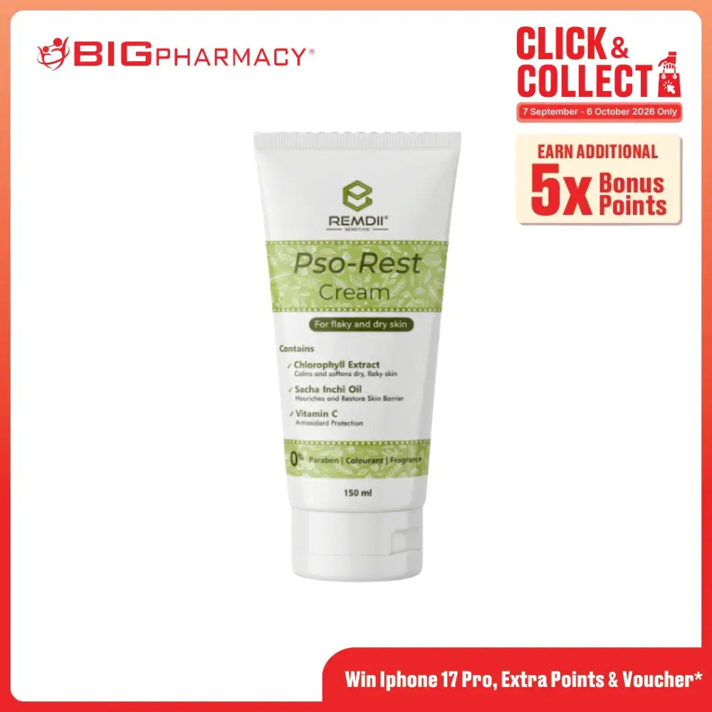 REMDII PSO-REST CREAM 150ML