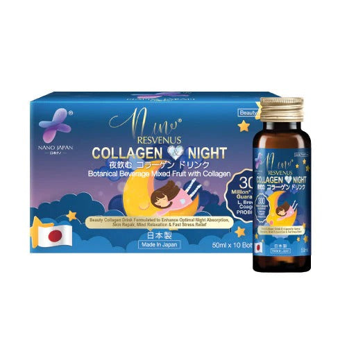 NANO COLLAGEN & NIGHT 50ML X 10S
