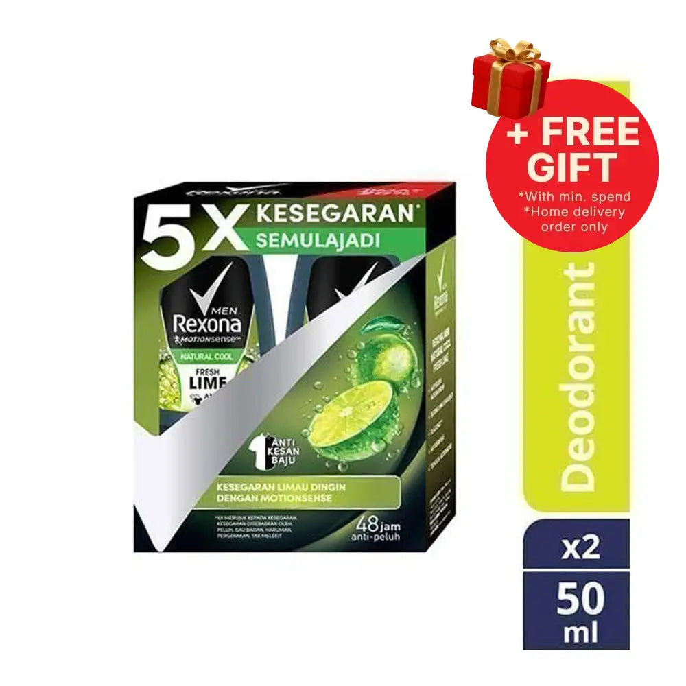 REXONA MEN DEODORANT ROLL ON ADVANCED FRESH LIME COOL 45ML 2S