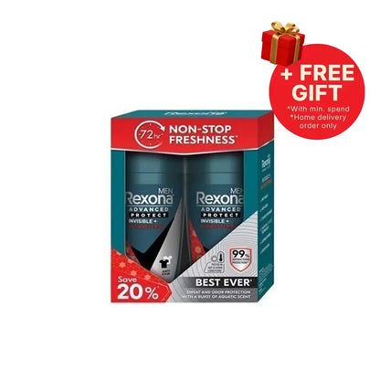 REXONA MEN DEODORANT ROLL ON ADVANCED PROTECT INVISIBLE+ANTIBACTERIAL 45ML 2S