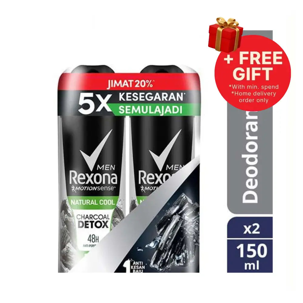 REXONA MEN DEODORANT SPRAY ADVANCED FRESH CHARCOAL DETOX 135ML 2S