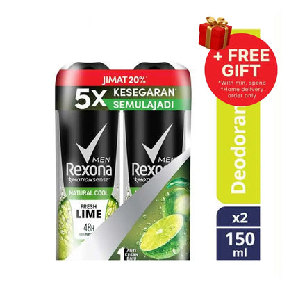 REXONA MEN DEODORANT SPRAY ADVANCED FRESH LIME COOL 135ML 2S