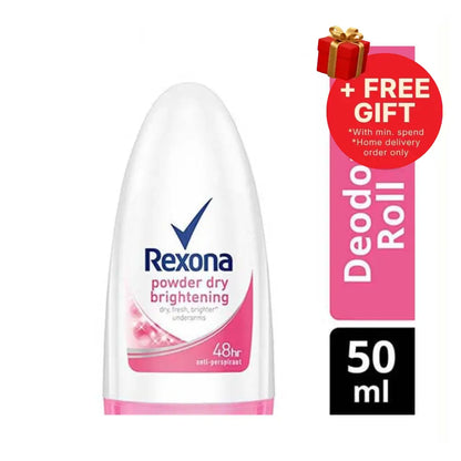 REXONA WOMEN DEODORANT ROLL ON MOTIONACTIVATED POWDER DRY 45ML