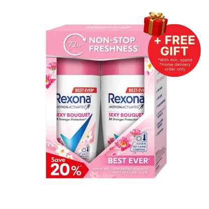 REXONA WOMEN DEODORANT ROLL ON MOTIONACTIVATED SEXY BOUQUET 45ML 2S
