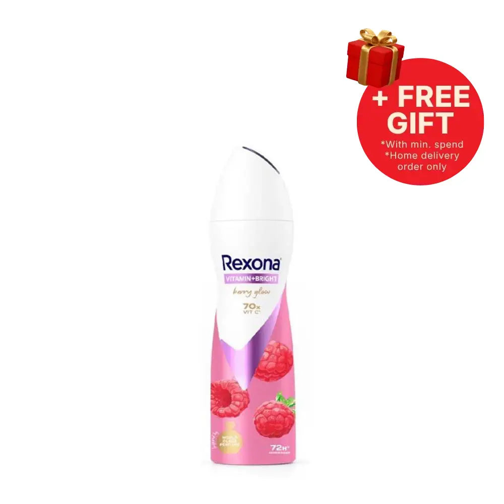 REXONA WOMEN DEODORANT SPRAY VITAMIN + BRIGHT BERRY GLOW 135ML