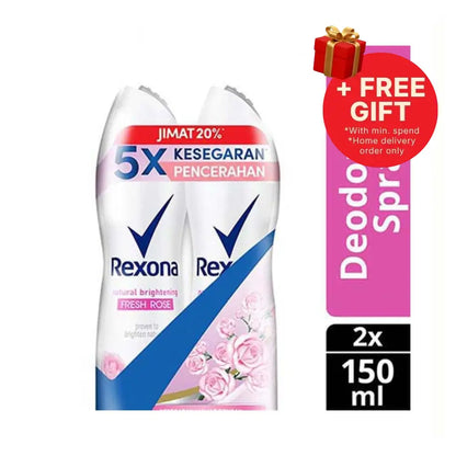 REXONA WOMEN DEODORANT SPRAY VITAMIN + BRIGHT ROSE GLOW 135ML 2S