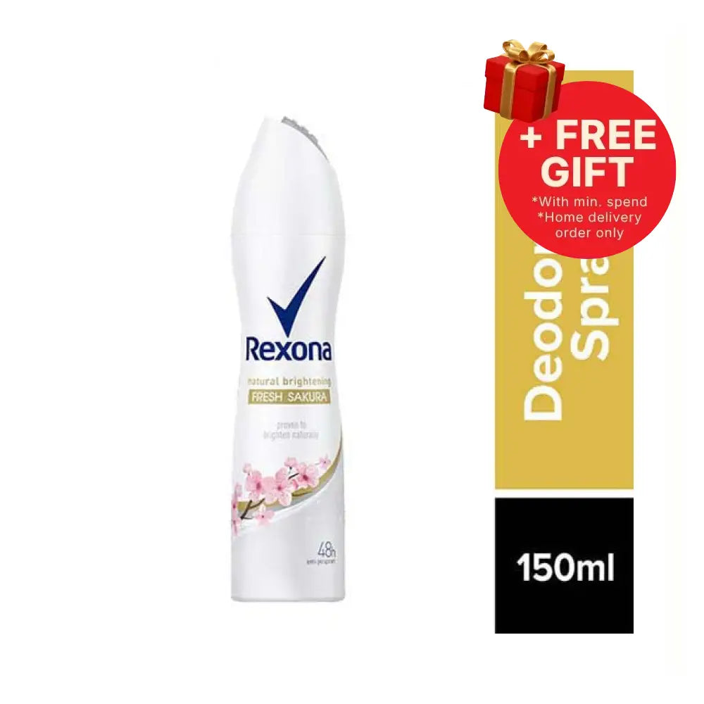 REXONA WOMEN DEODORANT SPRAY VITAMIN + BRIGHT SAKURA RADIANCE 135ML