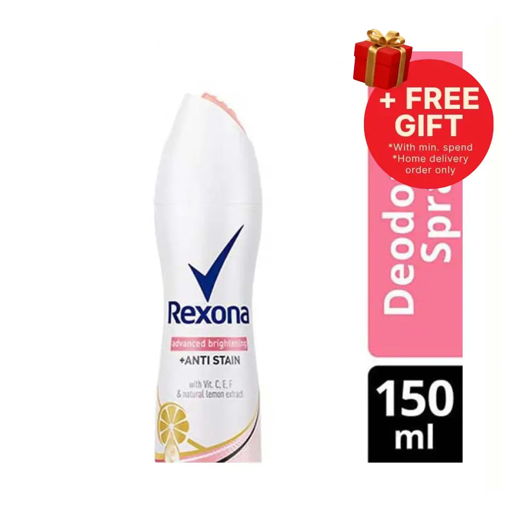 REXONA WOMEN DEODORANT SPRAY VITAMIN + BRIGHT VIT-C ANTI-STAIN 135ML