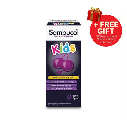 SAMBUCOL KIDS BLACK ELDERBERRY 250ML