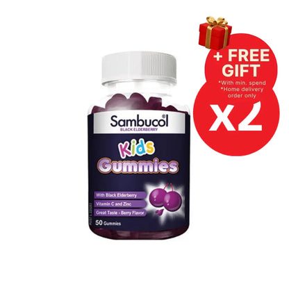 SAMBUCOL KIDS GUMMIES 50S × 2