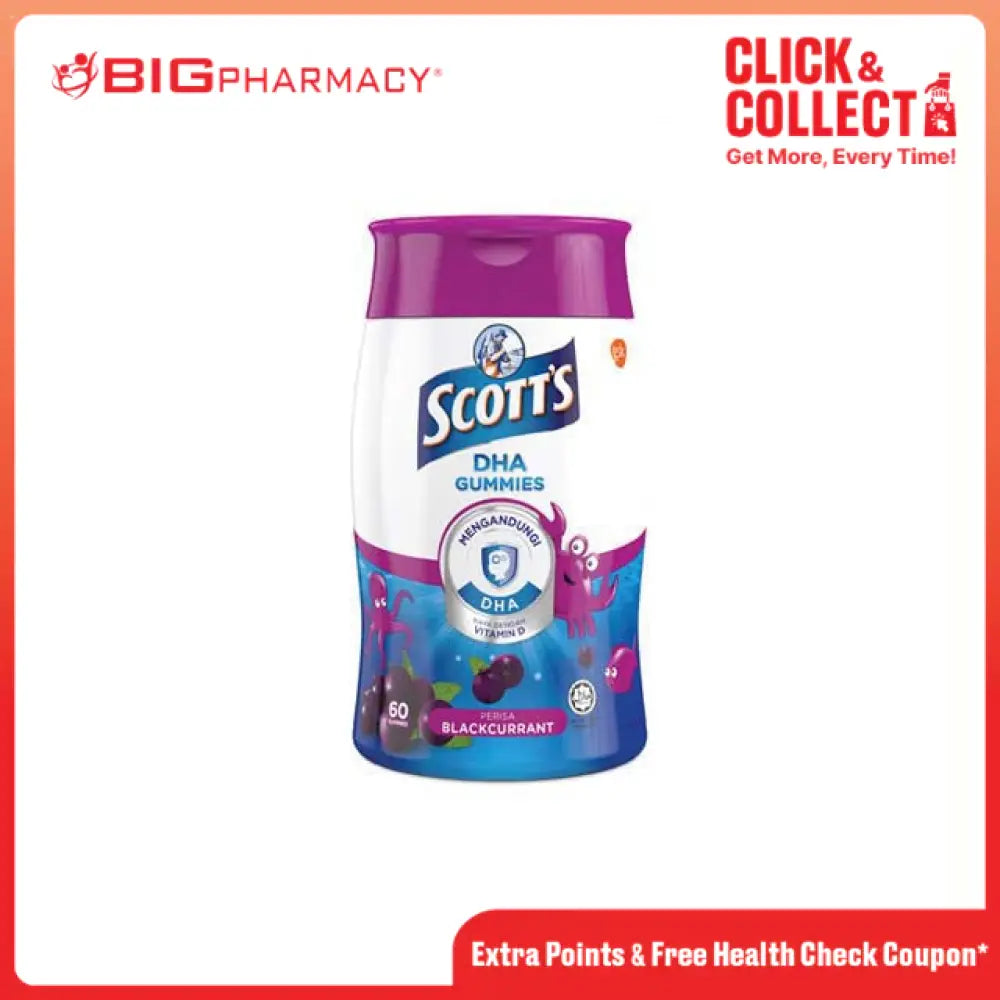 SCOTTS DHA GUMMIES BLACKCURRANT 60S